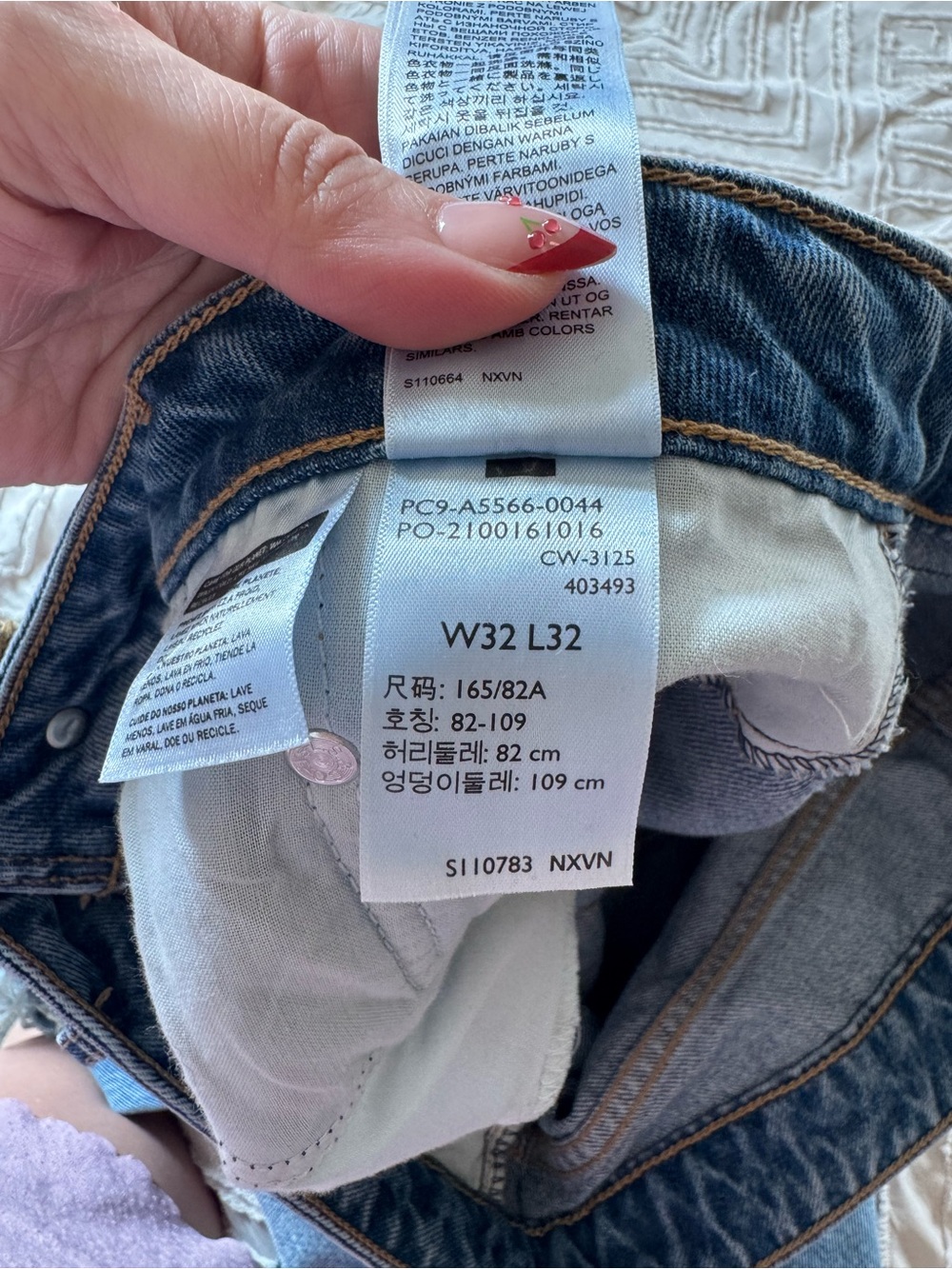Levi’s Premium Low Loose Jean - Picture 7 of 7